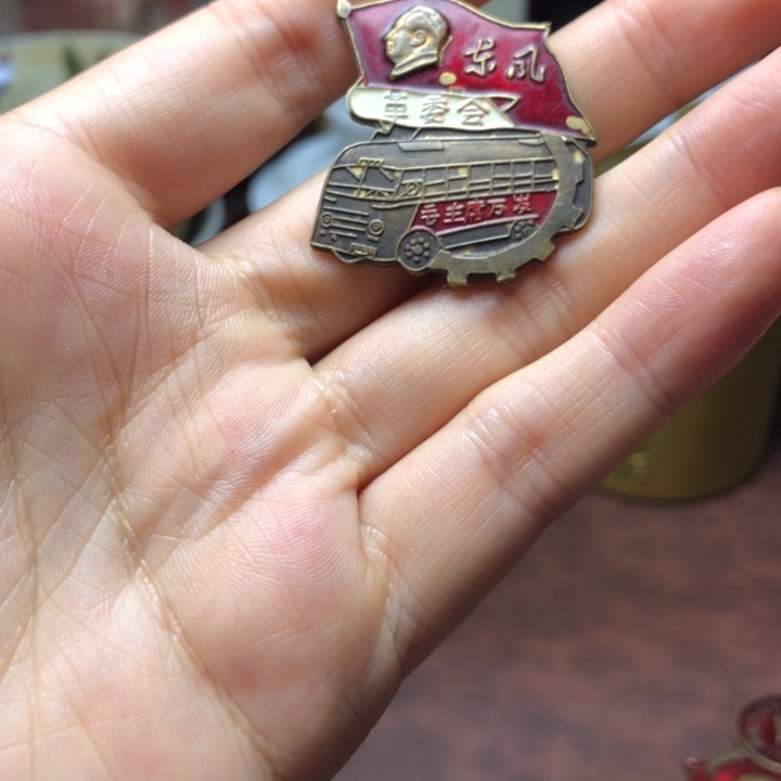无铜直播间已有章链接