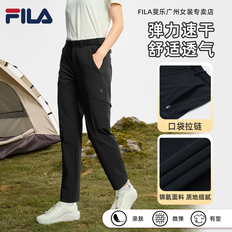 Fila/斐乐2025年夏季新款户外休闲女士休闲运动长裤A11W537802F