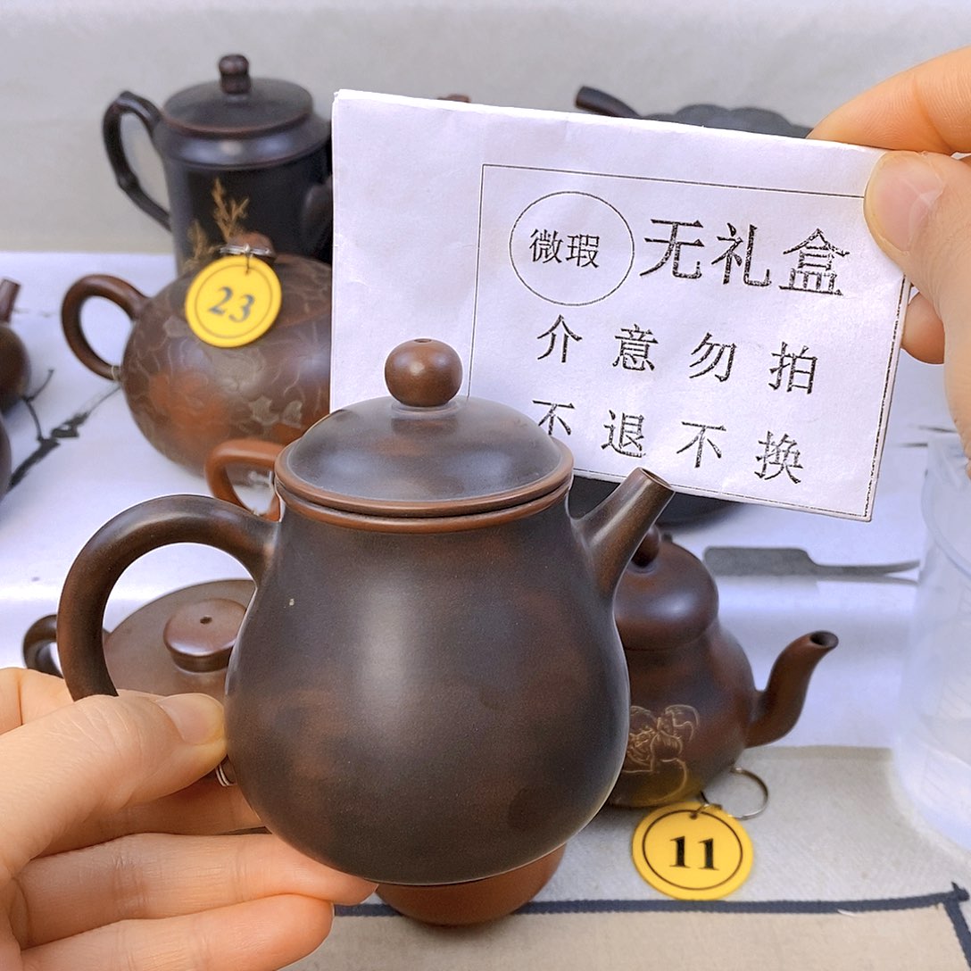 陶瓷微瑕200毫升