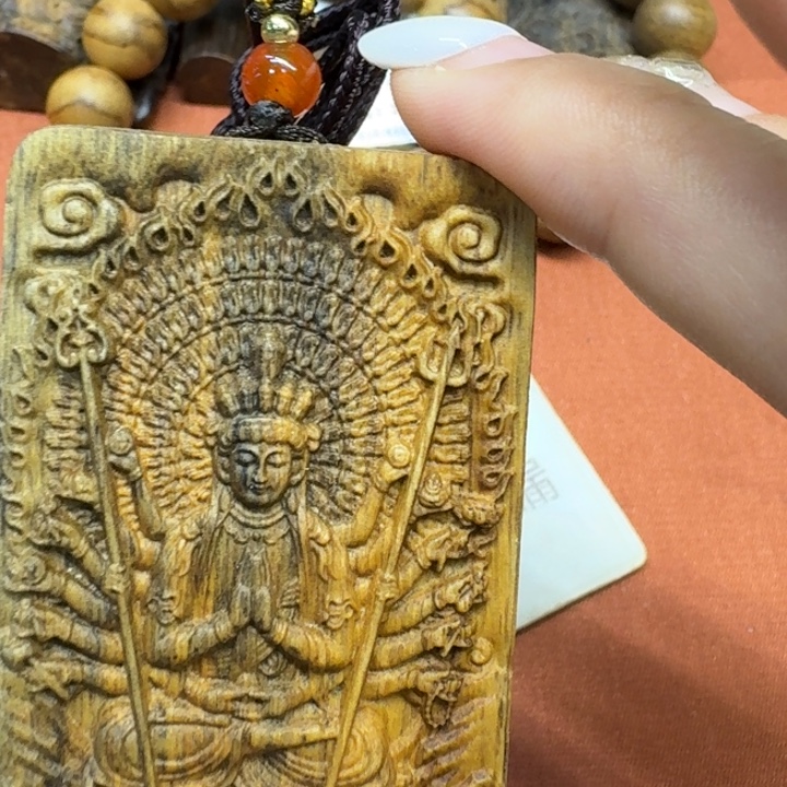 沉香沉香碎屑馨安居沉香88888