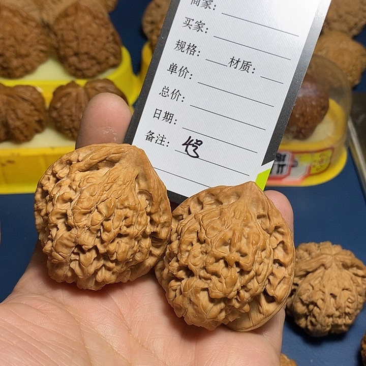 文玩核桃把件4号，46尺，官帽