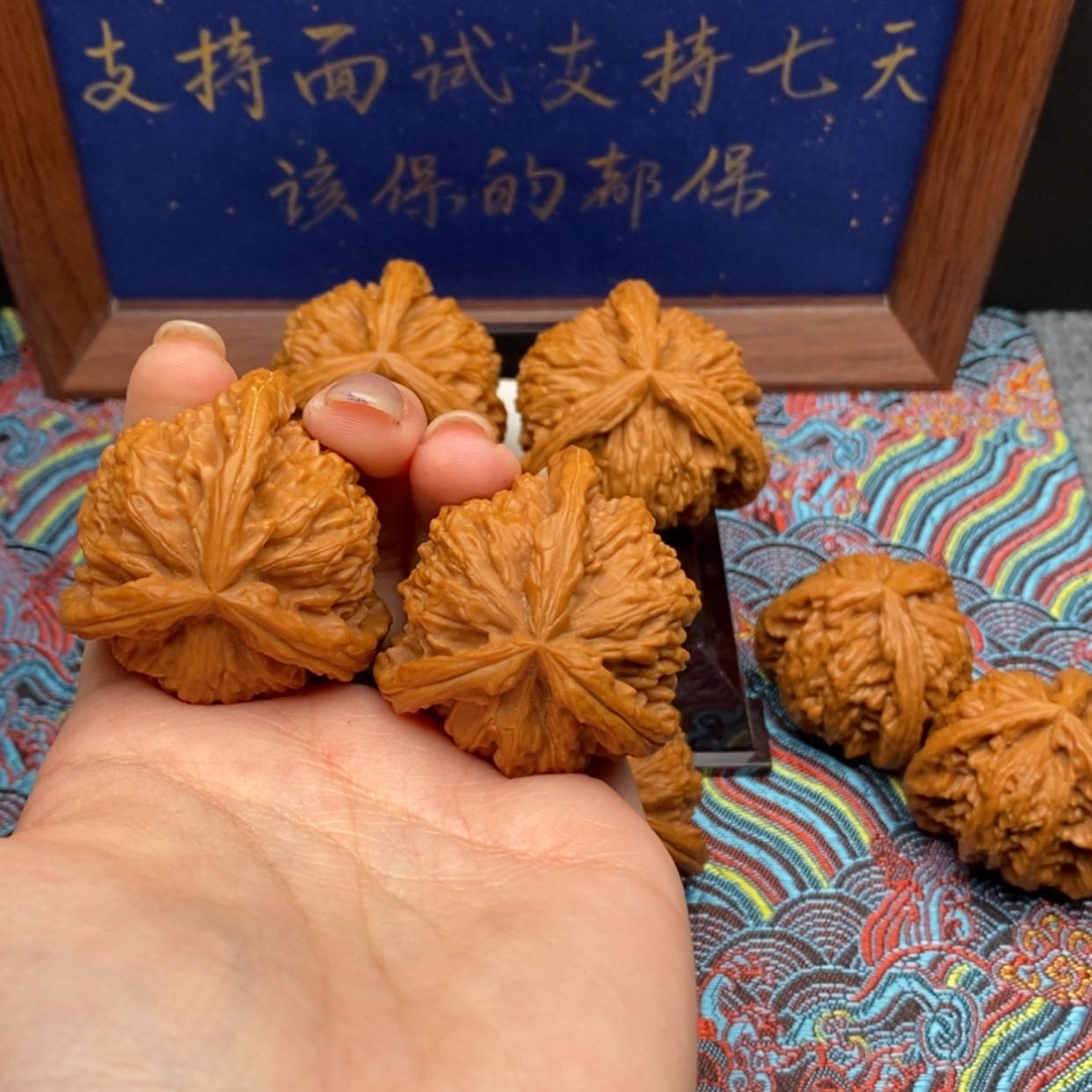 【闪购商品】用****0白狮