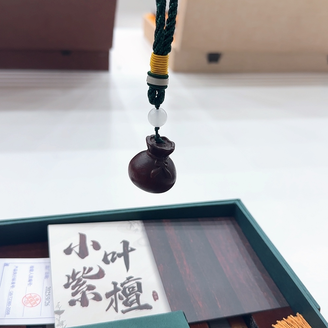 端景台紫檀木类小叶紫檀福袋