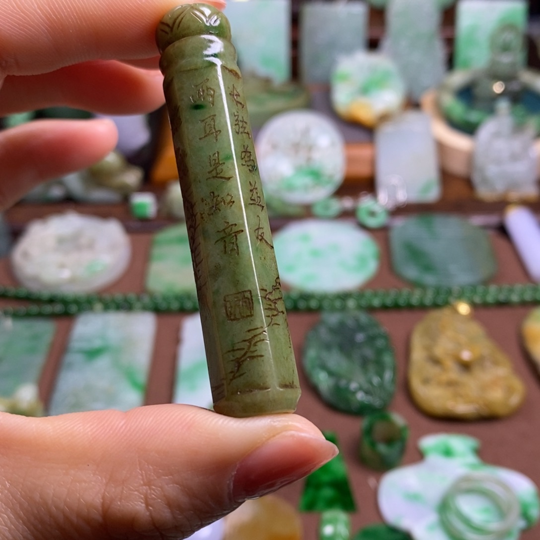 素***妖翡翠未镶嵌颈饰11111111111111