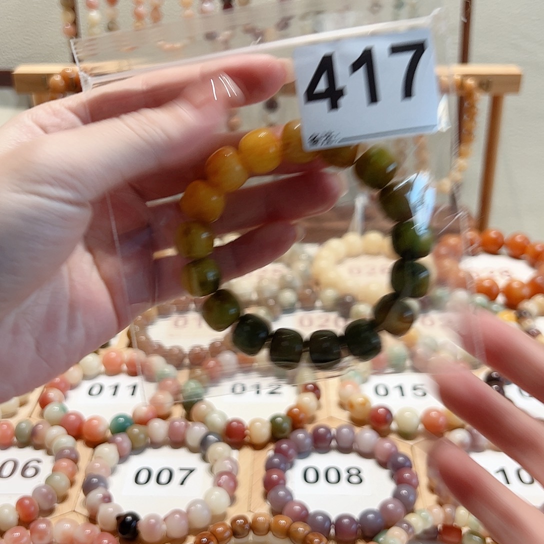 珞***吊坠白玉菩提菩提