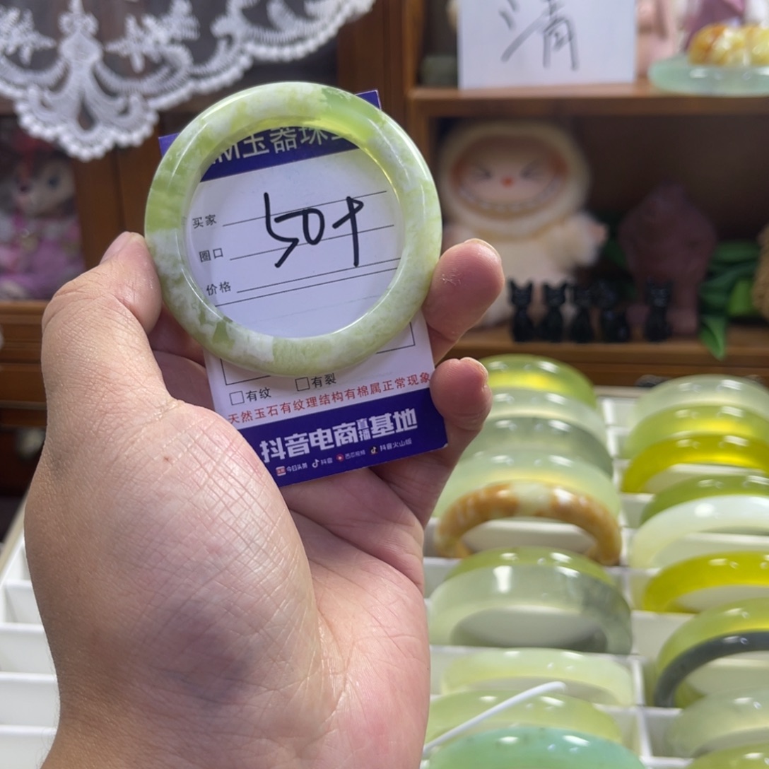 蛇纹石玉未镶嵌手镯342