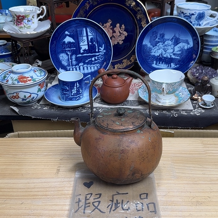 瓷片铜啊啊啊啊啊啊啊啊啊