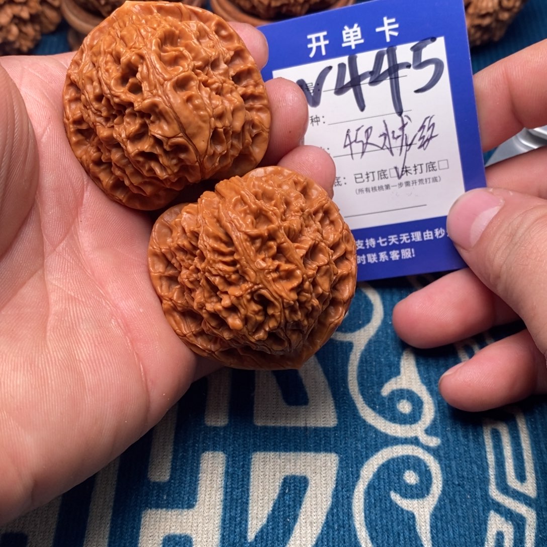 把件文玩核桃文玩