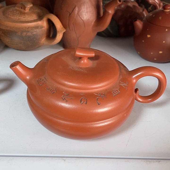 茶壶紫砂宜兴紫砂壶