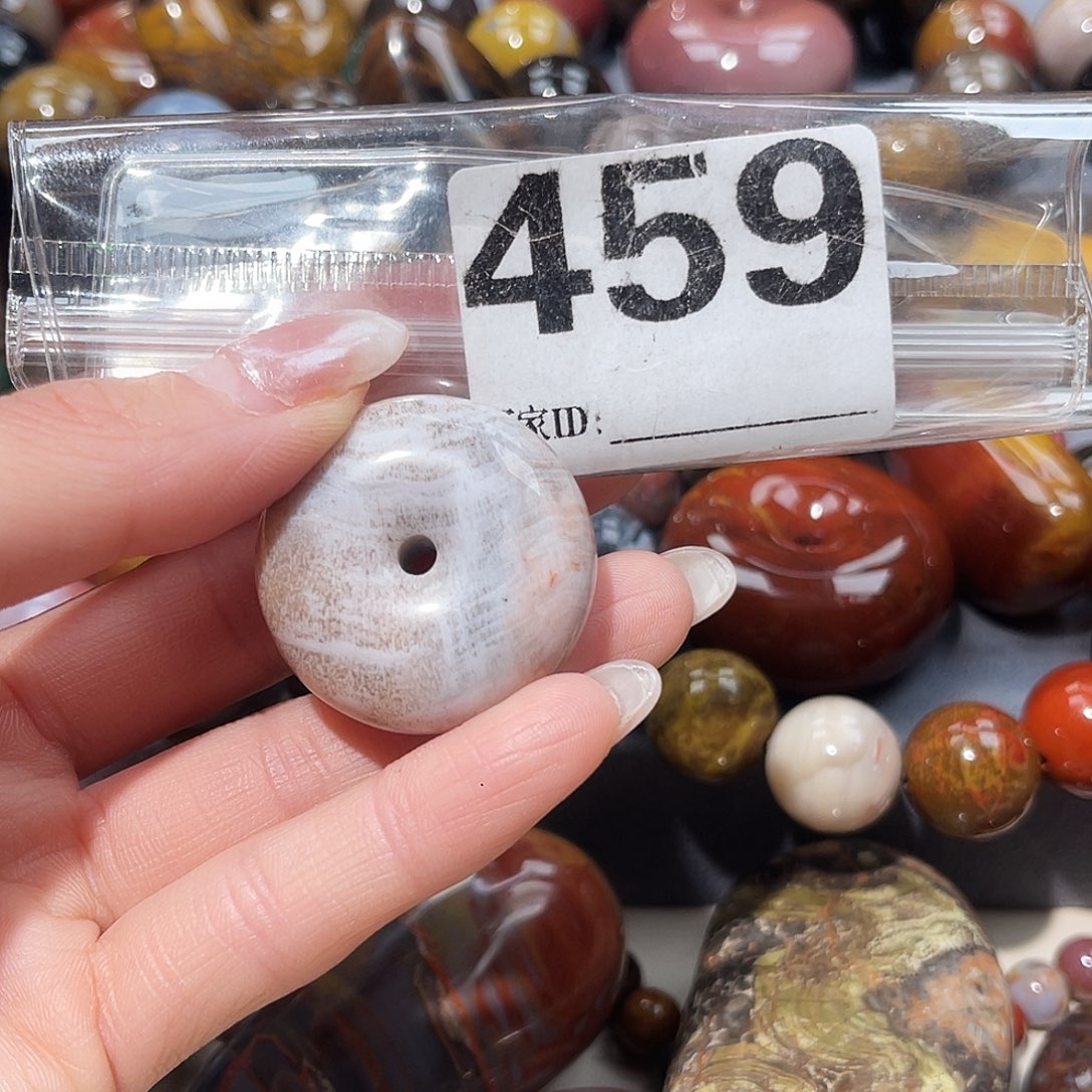 硅化玉未镶嵌天然北票硅化玉吊坠