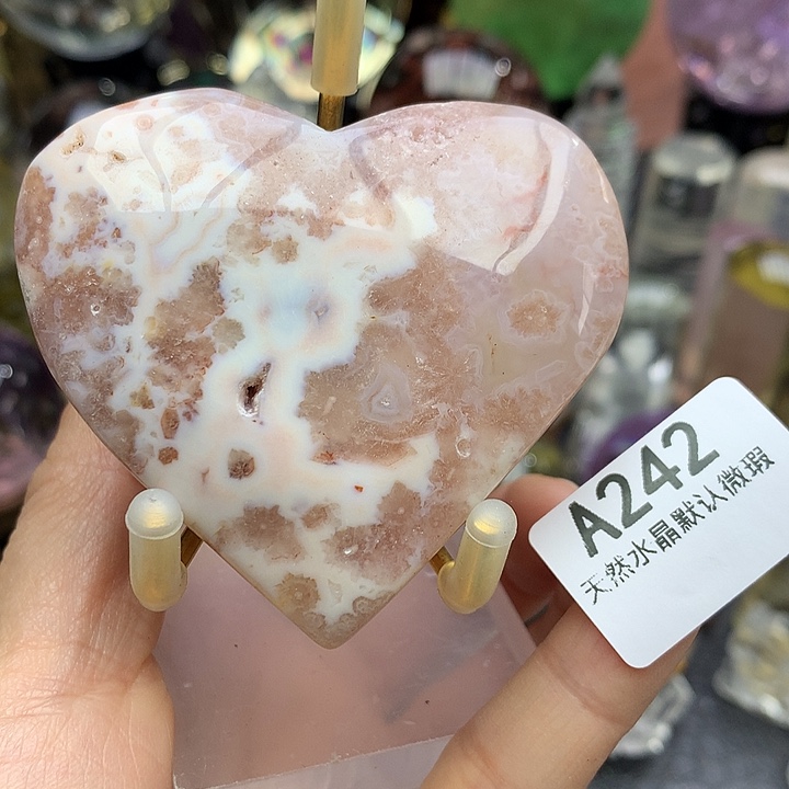 玛瑙/玉髓天然玛瑙手把未镶嵌