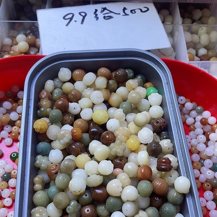 白玉菩提吊坠精品小尺寸雕刻件三十关注➕灯牌宠十