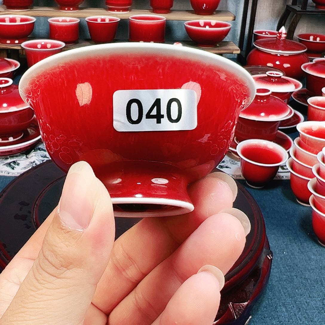 景德镇陶瓷原矿郎红茶具