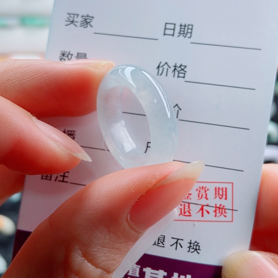 翡翠未镶嵌戒指圈口13