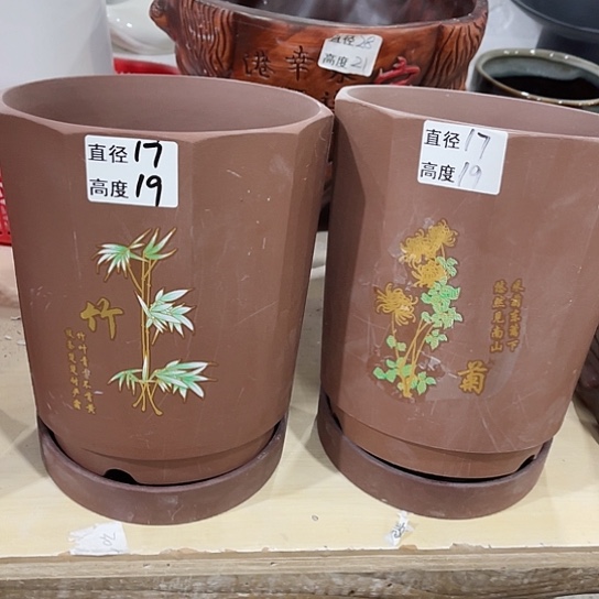 多肉绿植陶瓷花盆9.9包邮，有孔