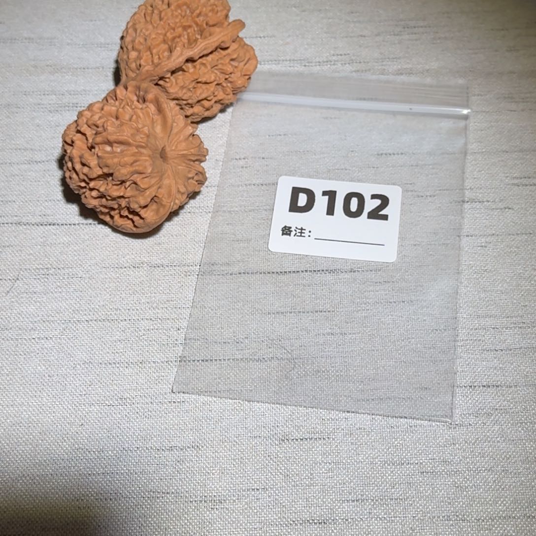 文玩核桃吊坠灵***苗官帽102