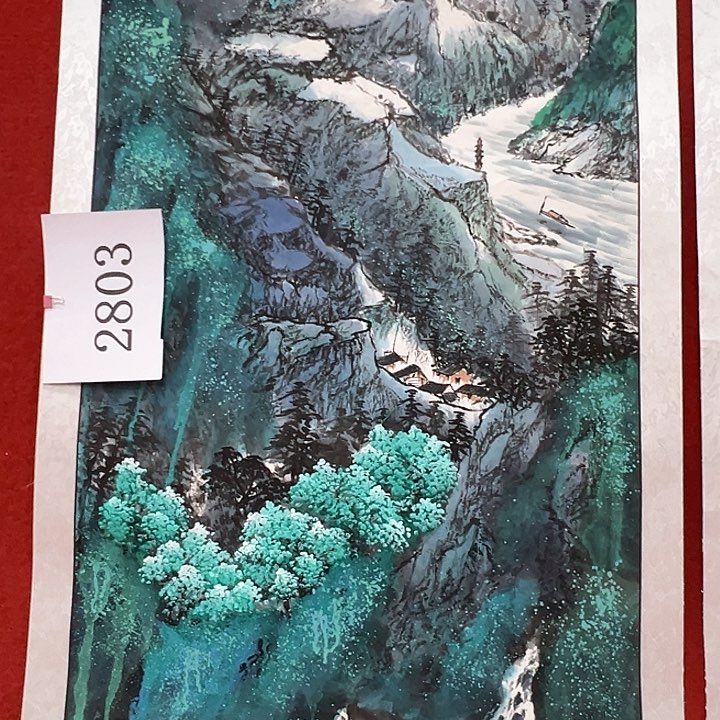 国画新年愿望希望大家身体健康平安