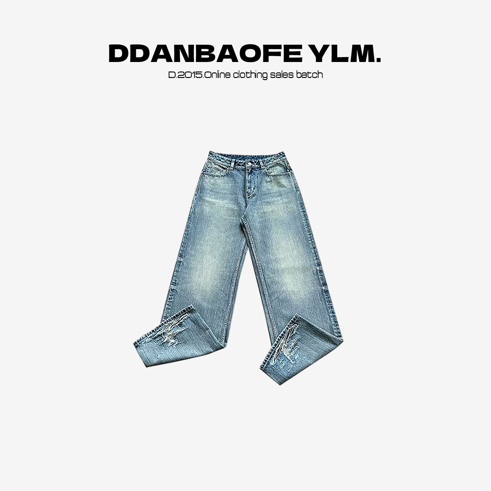 复古直筒版水洗做旧磨烂褪色休闲牛仔裤 YLM001131