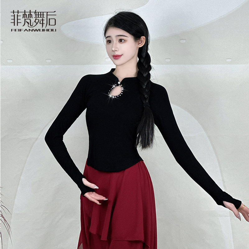 菲梵舞后新款气质舞蹈服装女现代古典舞练功服上衣国风优雅修身