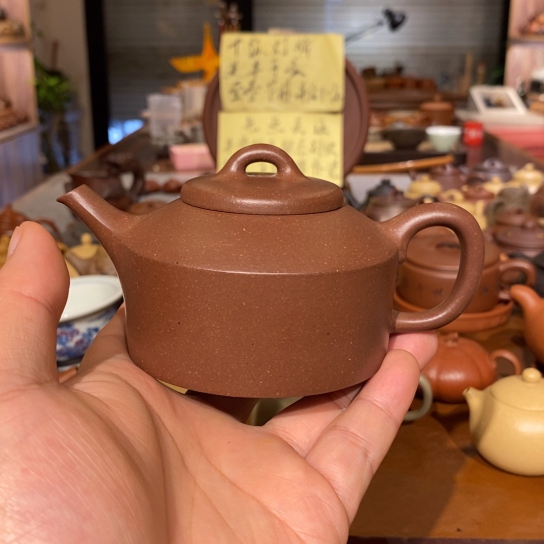 紫砂茶壶ご***づ自炼零添加紫泥镜瓦210cc