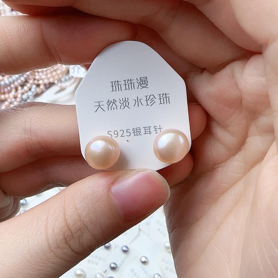 银S925镶嵌淡水珍珠珠宝奇石60微瑕