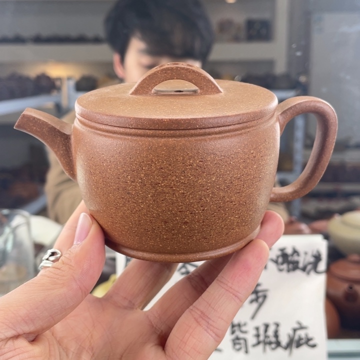 紫砂茶壶180cc黄降坡茶壶