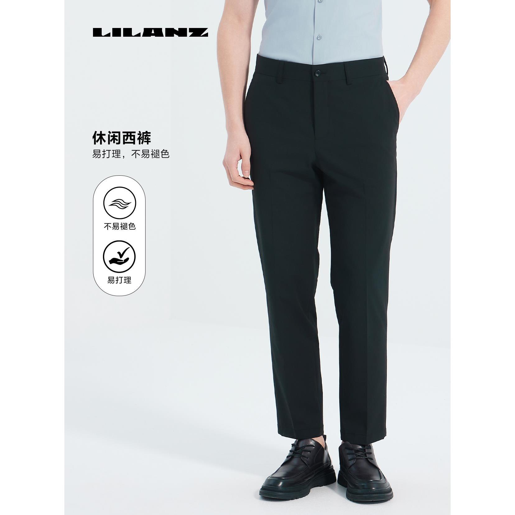 【门店同款】利郎休闲高端西裤 【全涤色纺面料】易打理耐磨简约大气