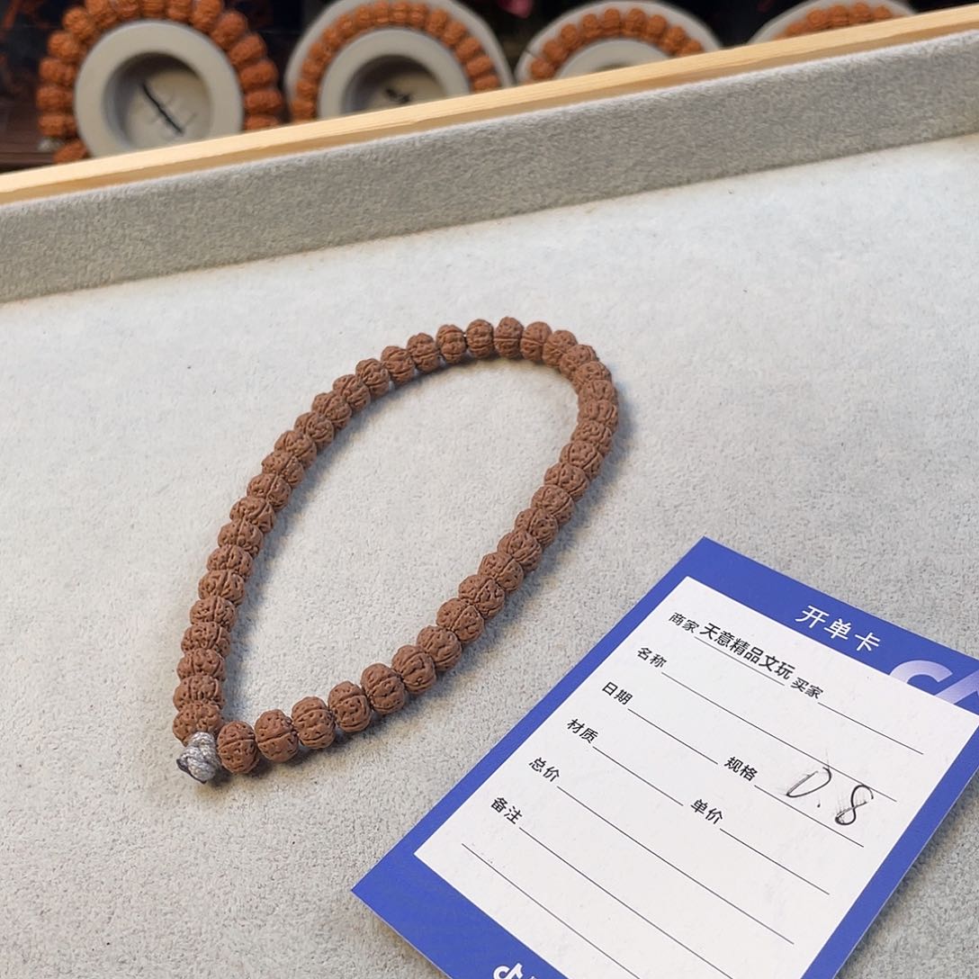 金刚菩提吊坠王中王