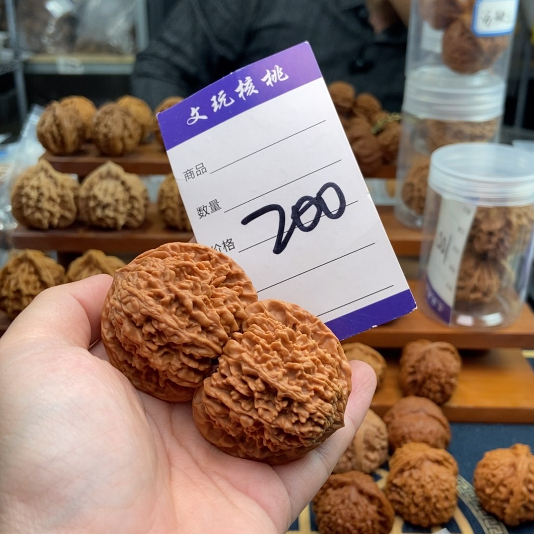 文玩核桃吊坠1*42满天星