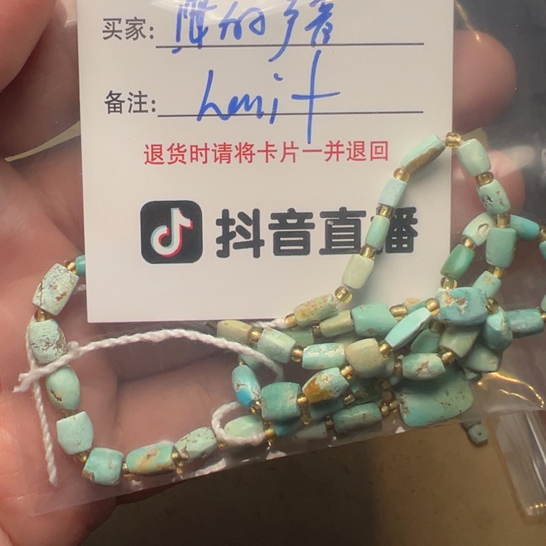 海***音客户定制客户定制