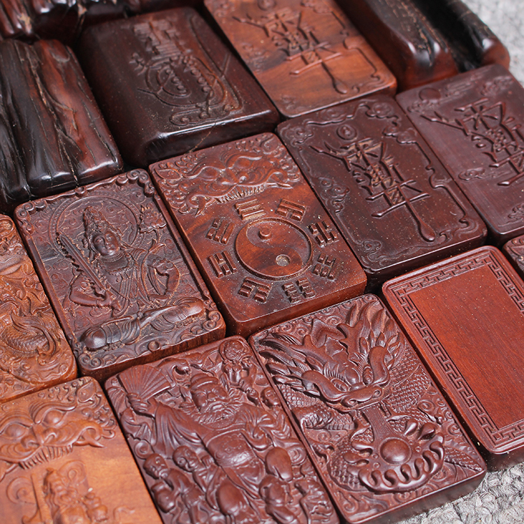 枣木雕刻雕赵公明平安无事牌定制生肖八大守护神复古