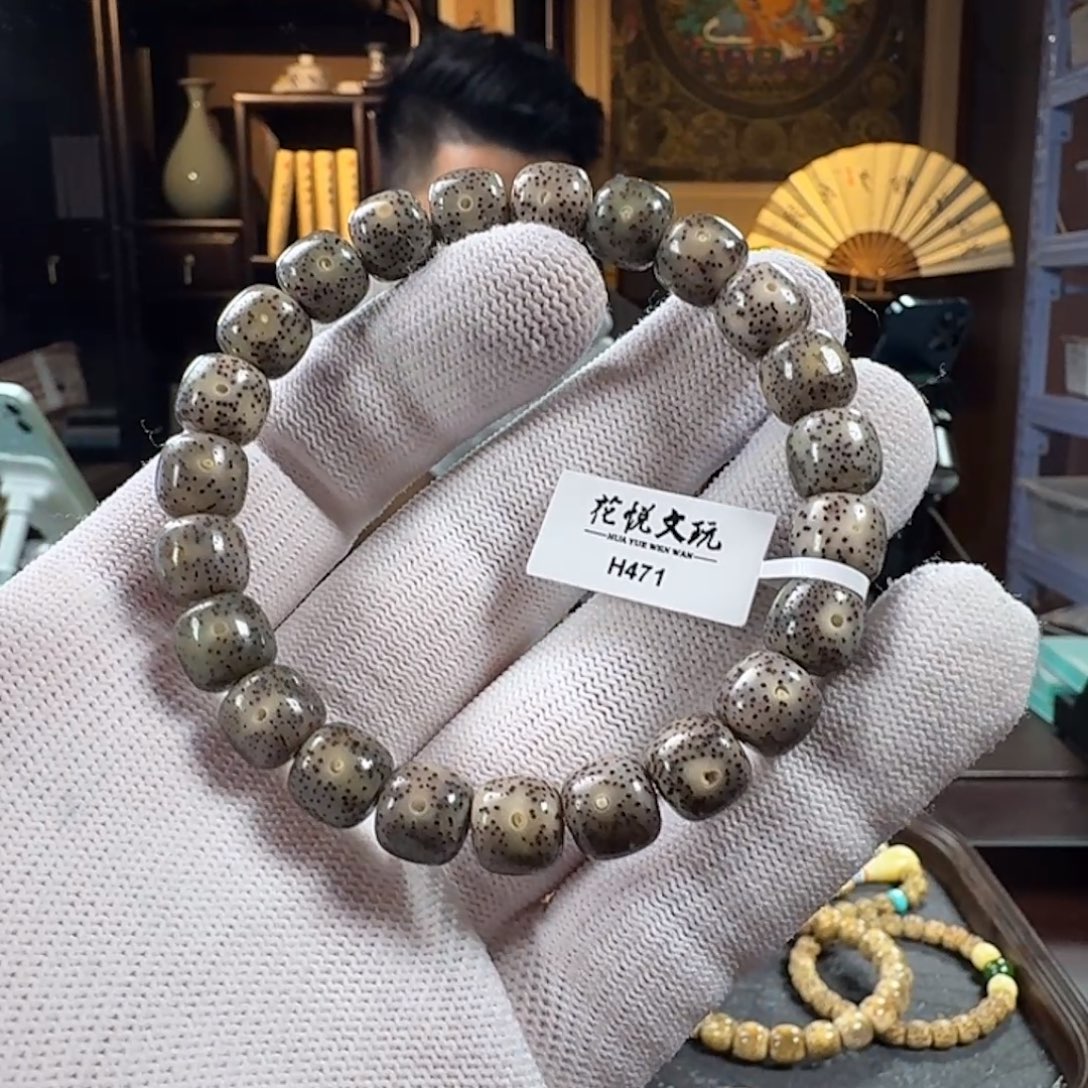 星月菩提手串10x9 糯冰黑冰 H471