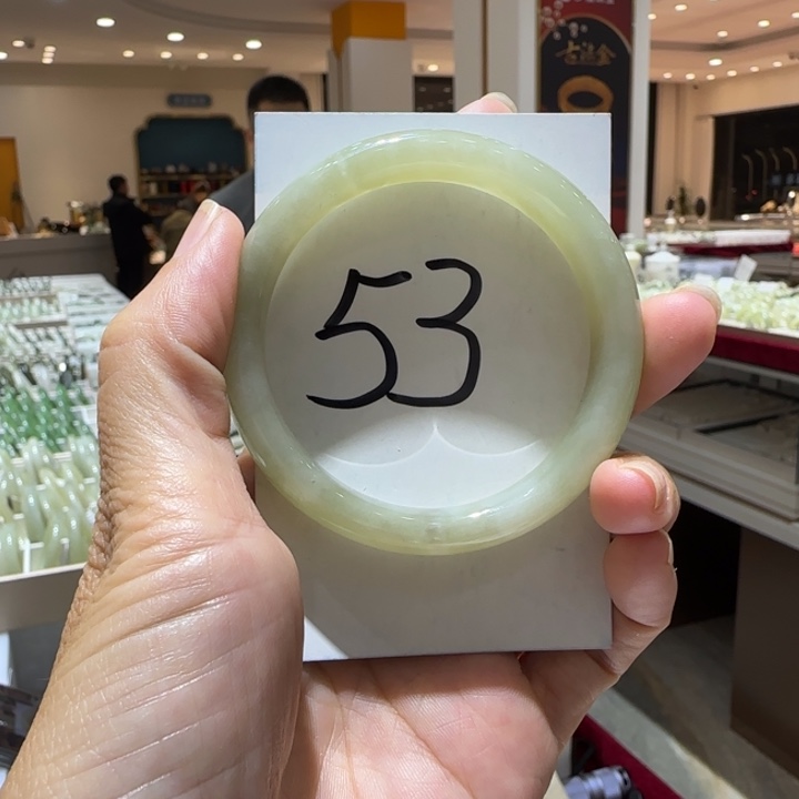 和田玉未镶嵌手镯755