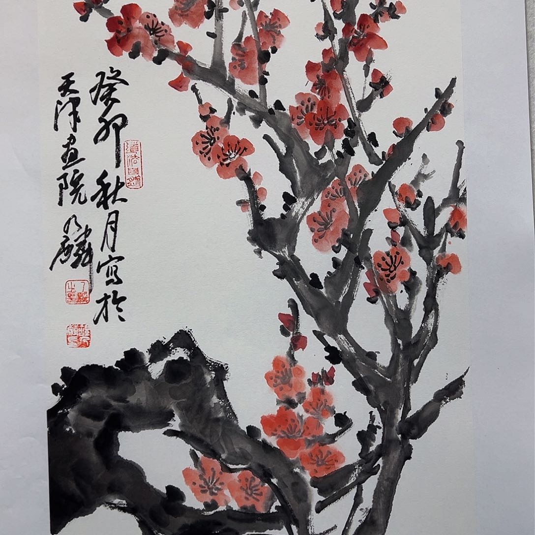 国画谭乃麟谭乃麟