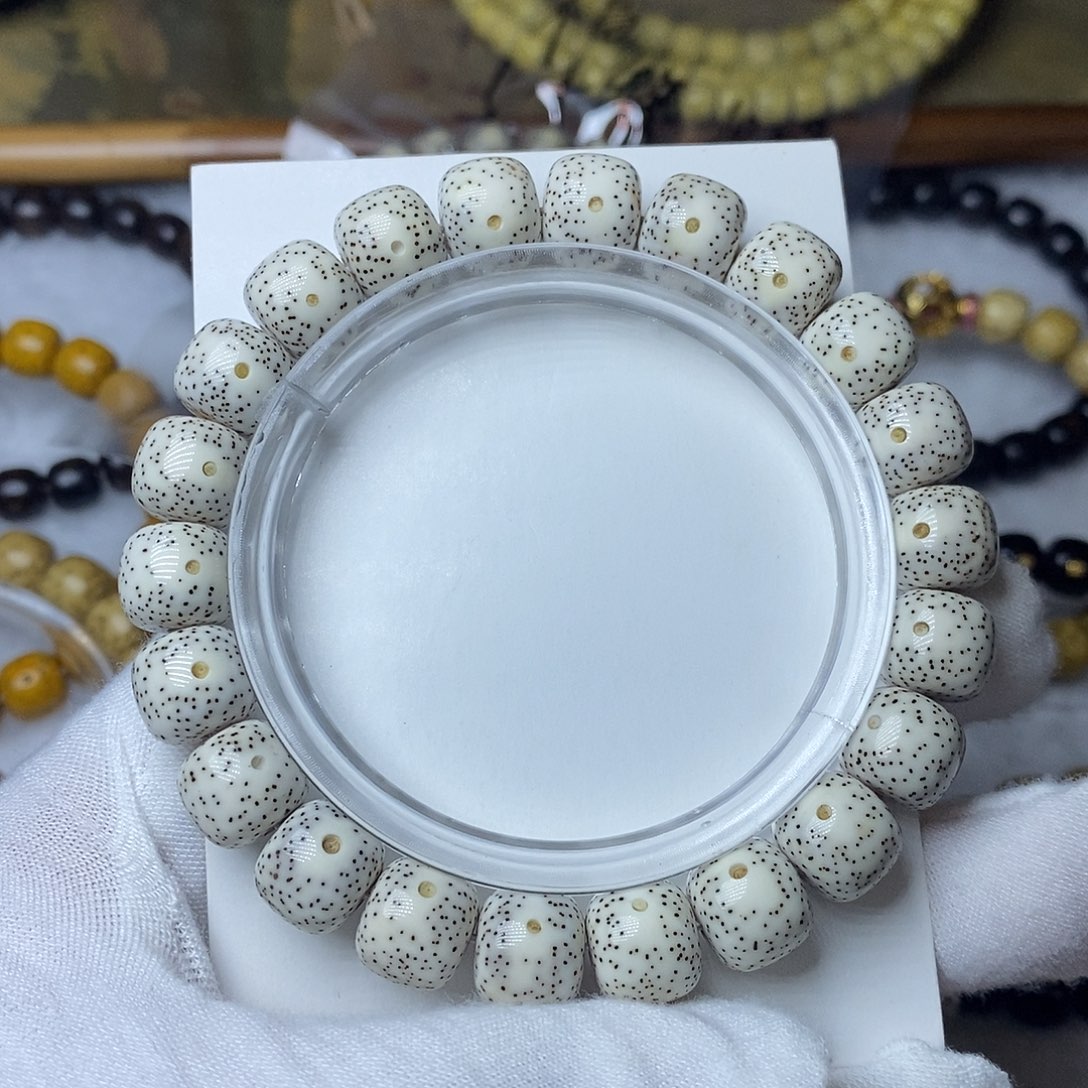 星月菩提手串10.5火龙果