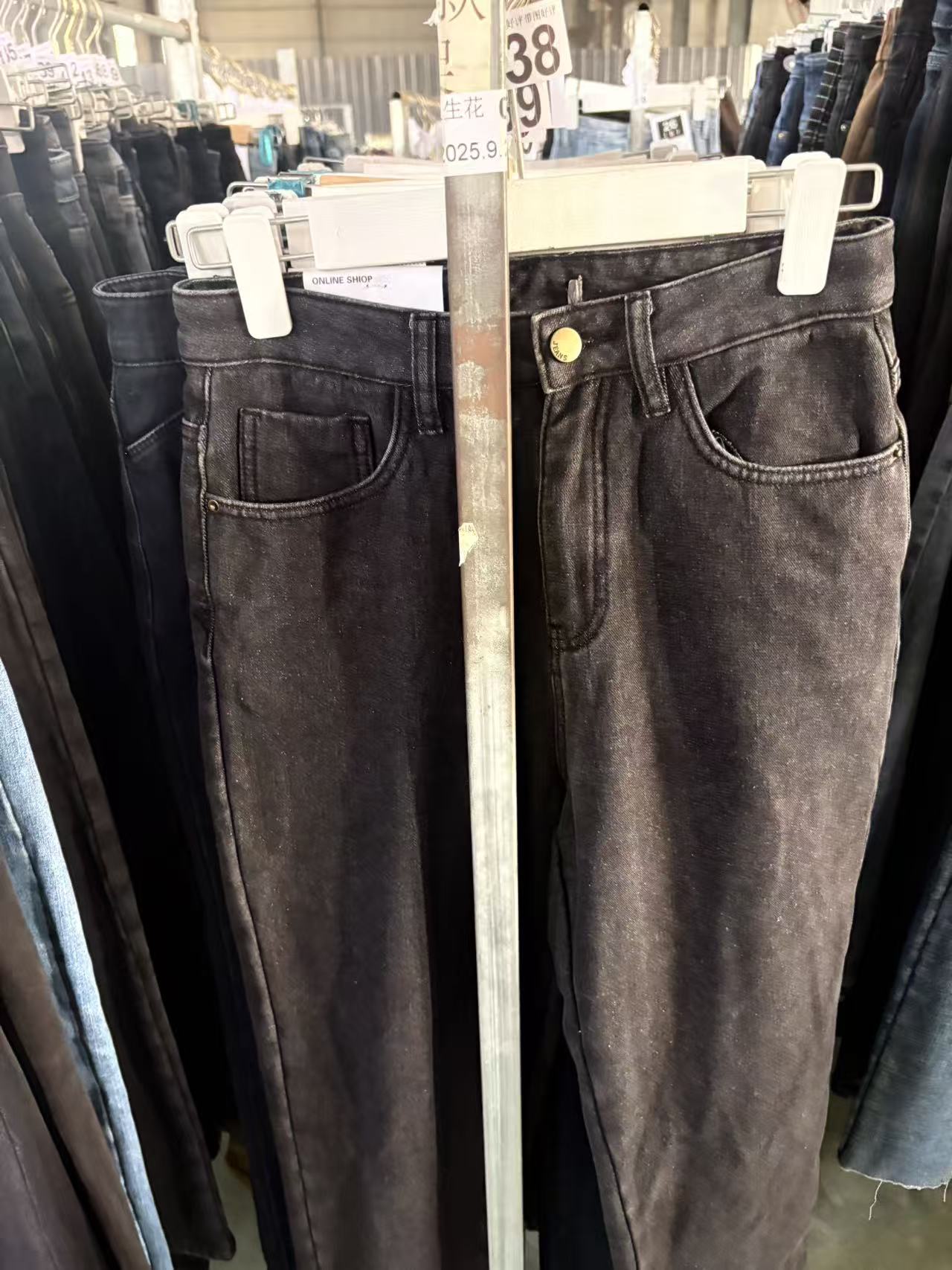 1(1-100)[直播间下单】时尚牛仔裤秋季直筒女长裤百搭小脚裤