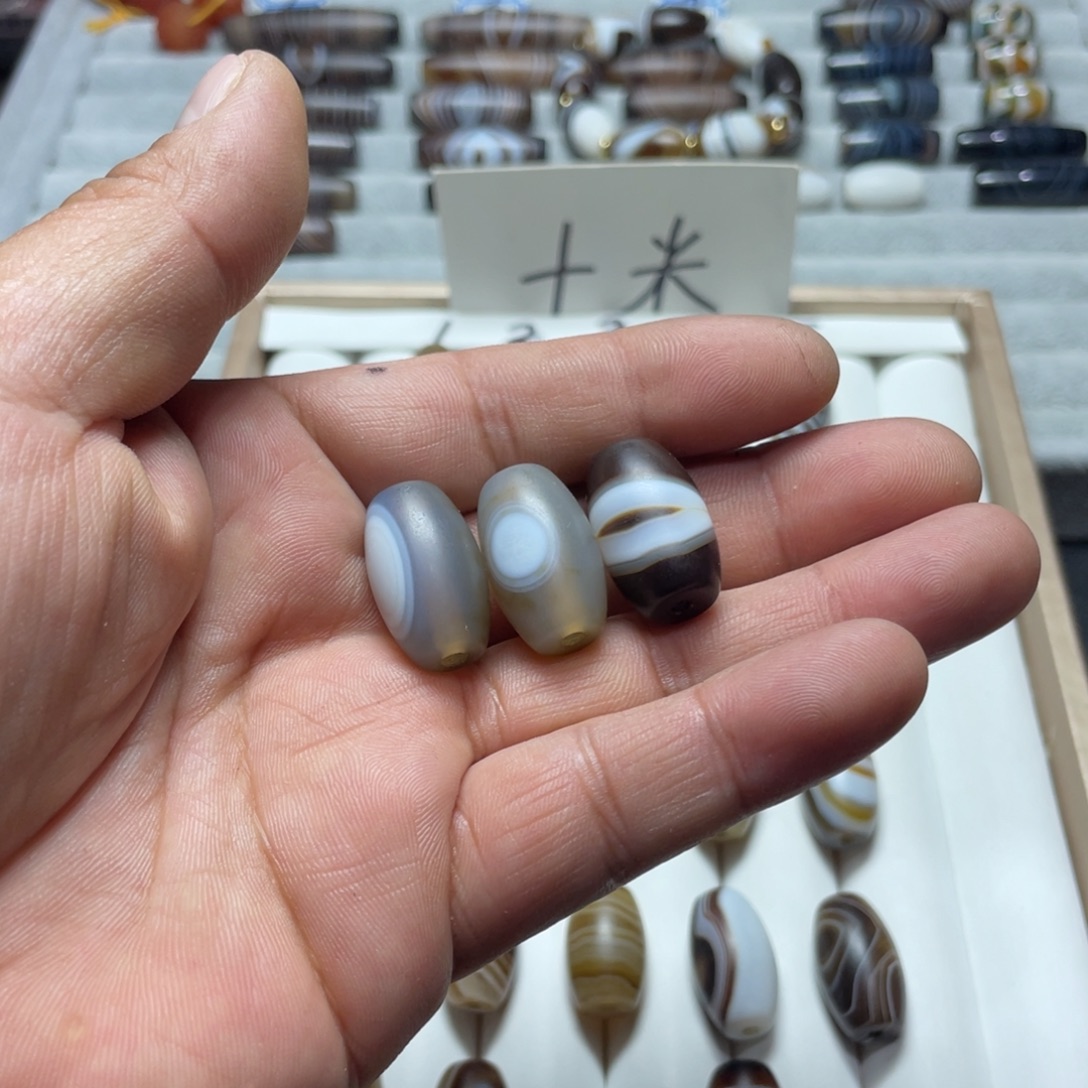 别***久玛瑙/玉髓合金珠宝奇石