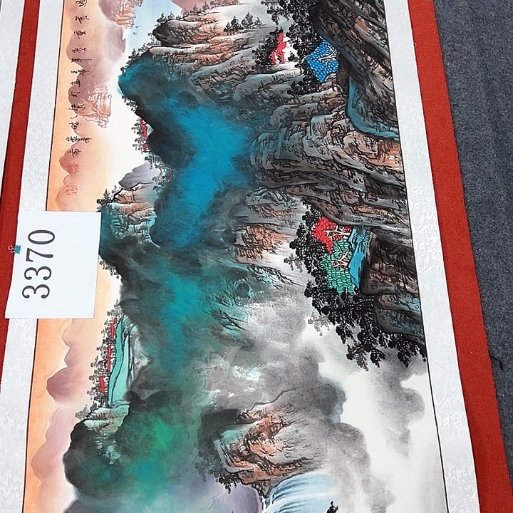 国画新年愿望希望大家身体健康