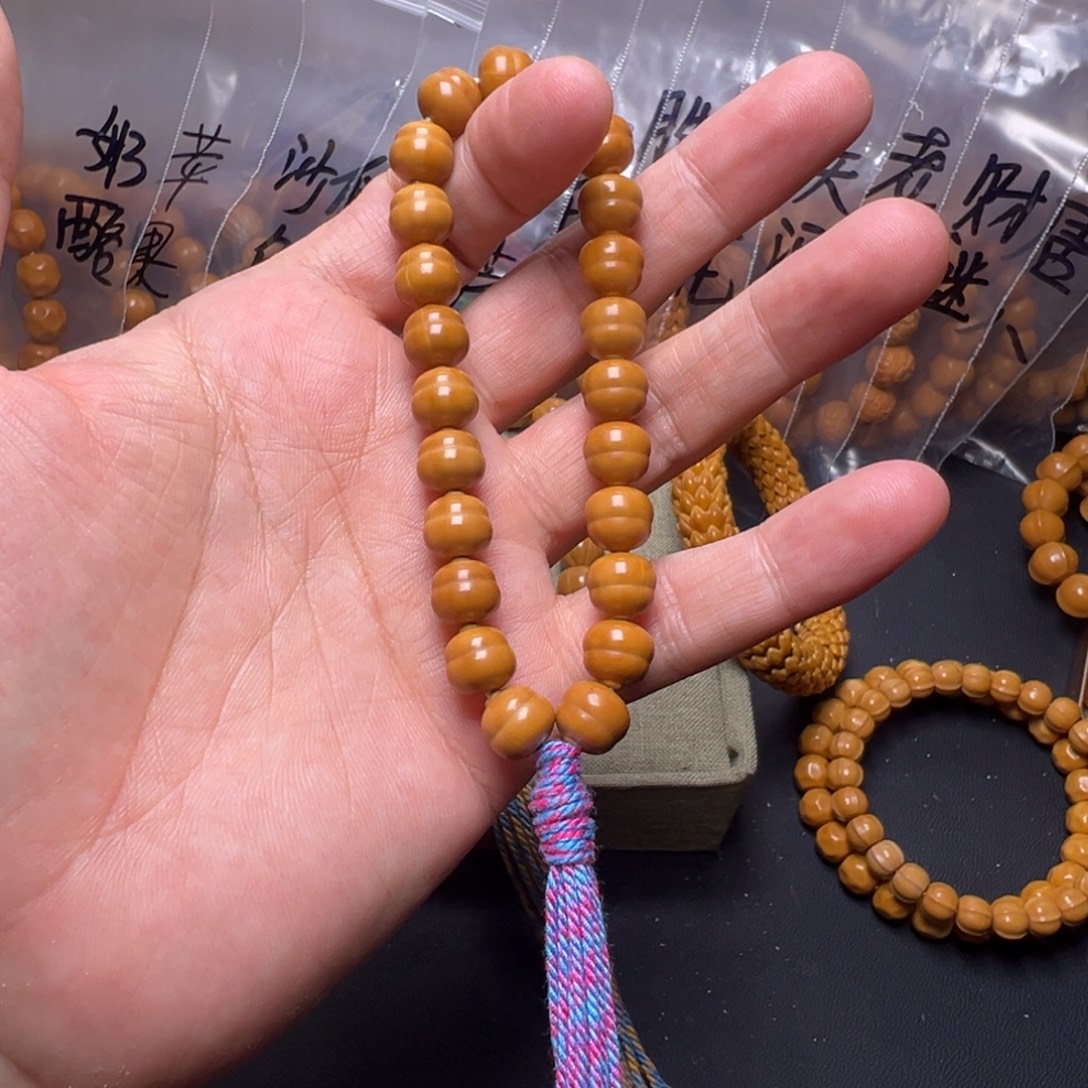 猴头核桃手串啊啦啦啊啊啊啊啊啊啊啊啊