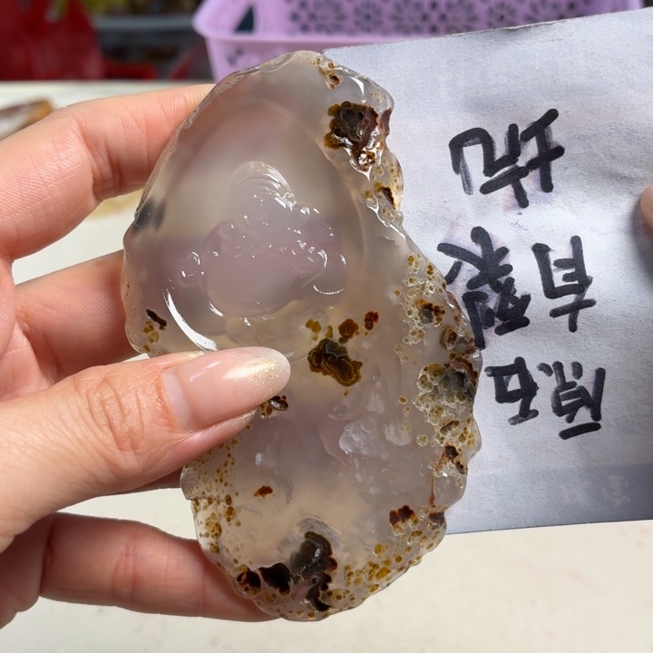 玛瑙/玉髓未镶嵌吊坠(不含链)