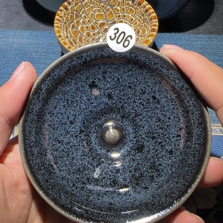 茶盏15米包邮，15米包邮