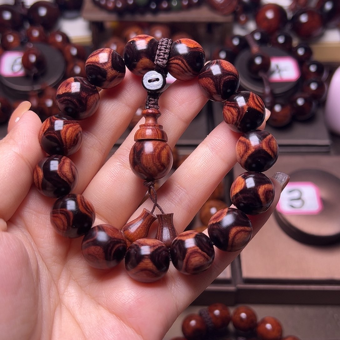 用***7黄花梨/降香黄檀1.5老料熊猫对眼