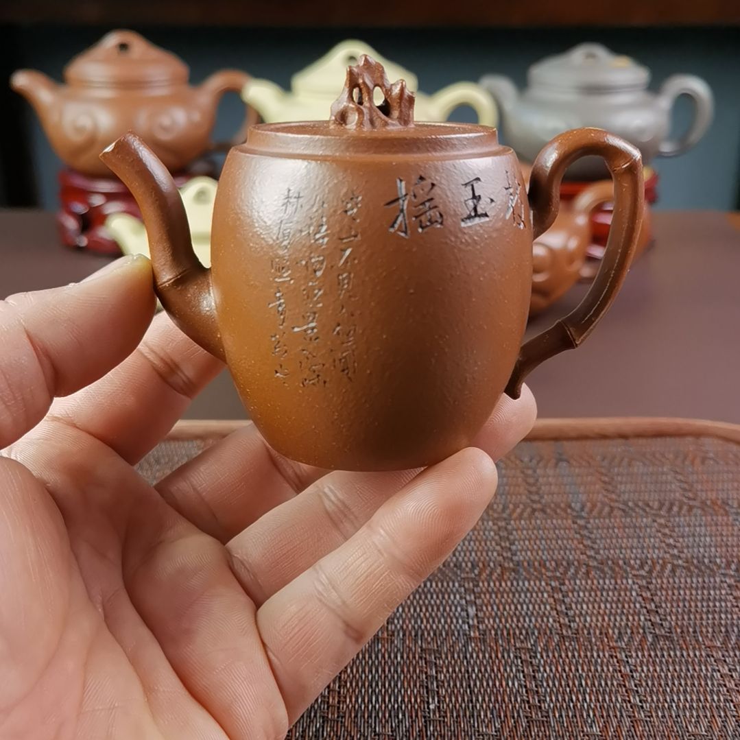 紫砂茶壶降坡竹石160CC