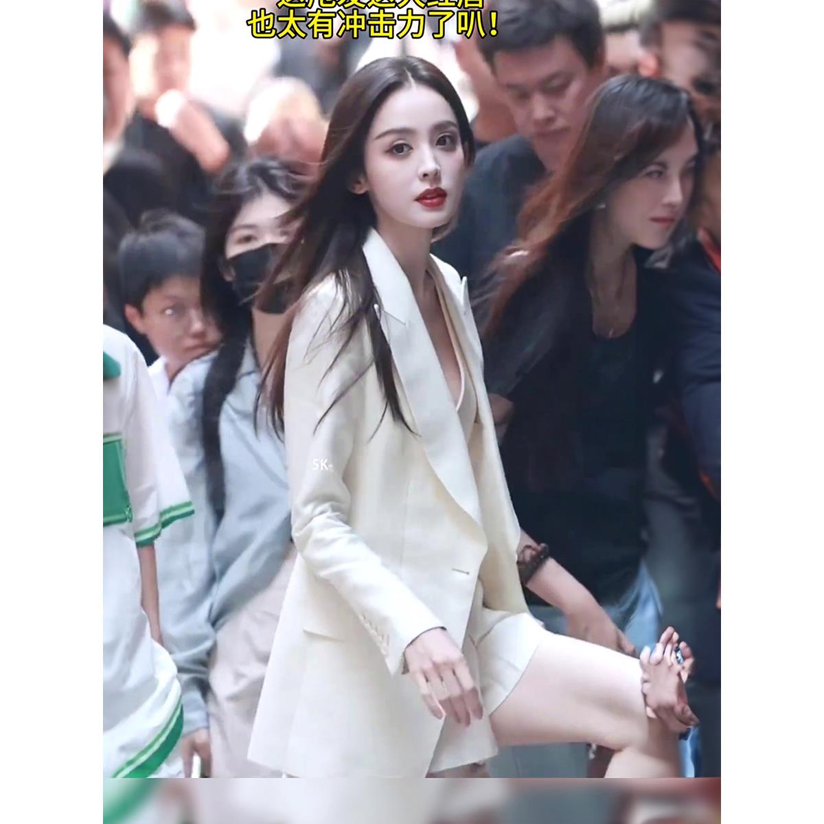 THEORY ERROR西装套装古力娜扎明星同款气质女马甲短裤御姐主持人