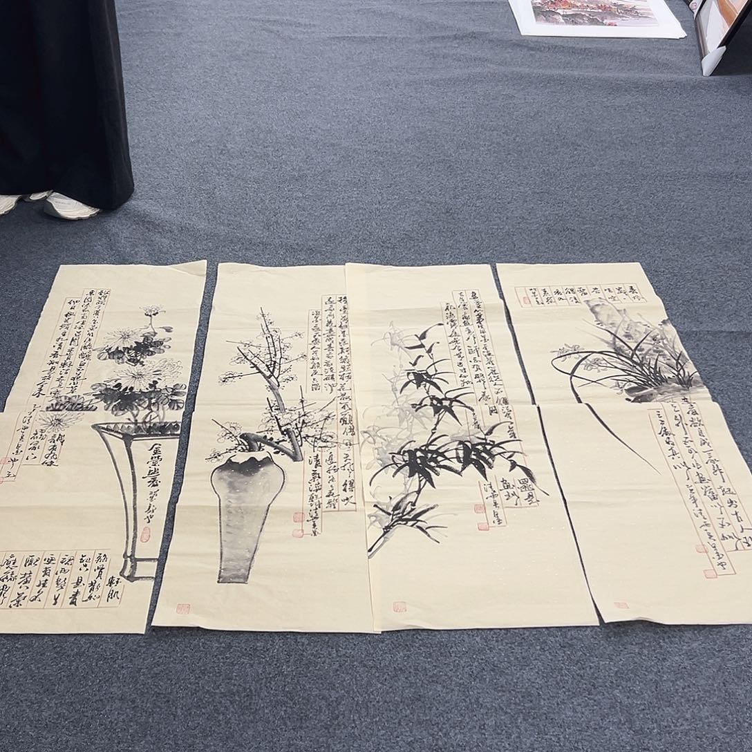 国画手绘国画大捡漏