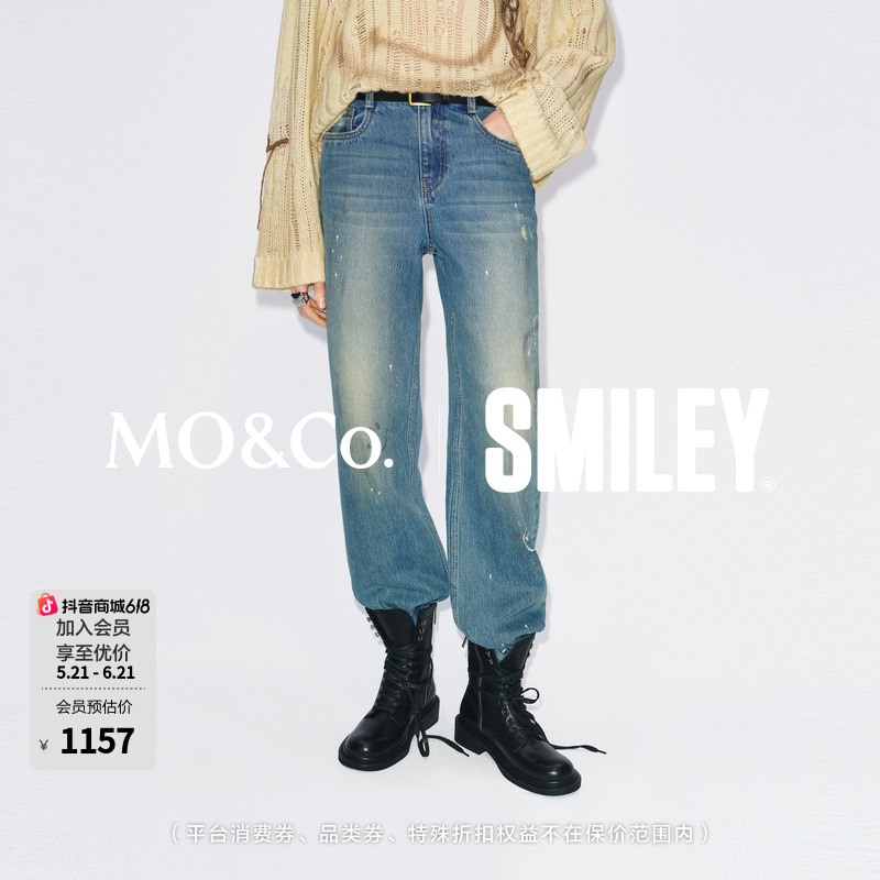 【SMILEY联名】MOCO牛仔裤2025冬新品脏污喷墨做旧棉质MBE4JEN009