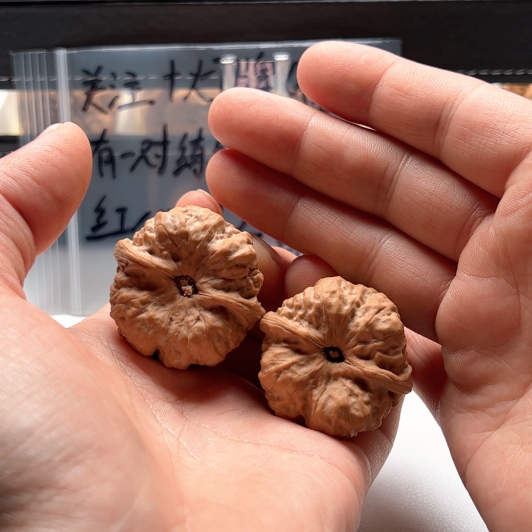 核桃把件文****?延庆蛤蟆头