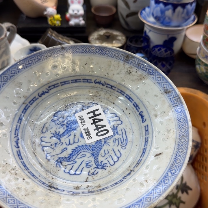 瓷片超***l哈哈哈哈哈哈姐