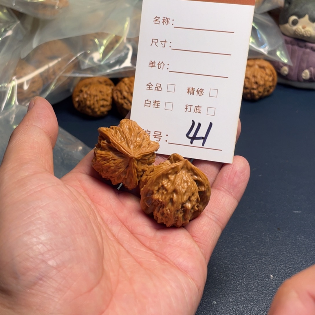 文玩核桃把件文玩核桃41