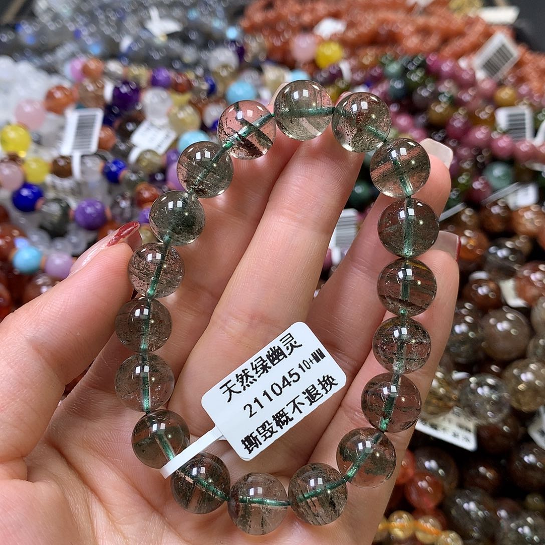 水晶手链未镶嵌，